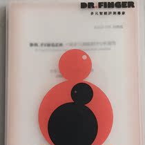 Standard version of the Pluripotent Test of the Brain