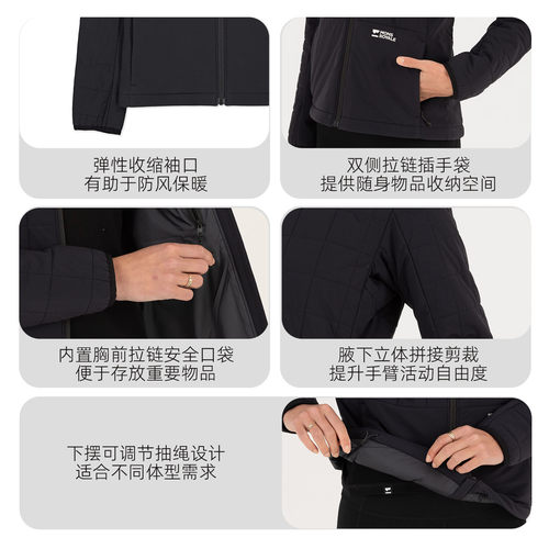 MonsRoyale滑雪中层CANYON美利奴羊毛马甲户外运动保暖层外套女款 - 图2