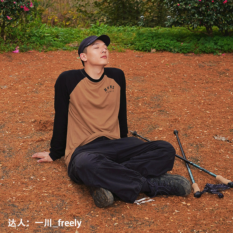 MonsRoyale美利奴羊毛T恤ICON 140g户外登山徒步长袖宽松透气男士,淘宝优惠券,粉丝福利购,淘宝优惠卷