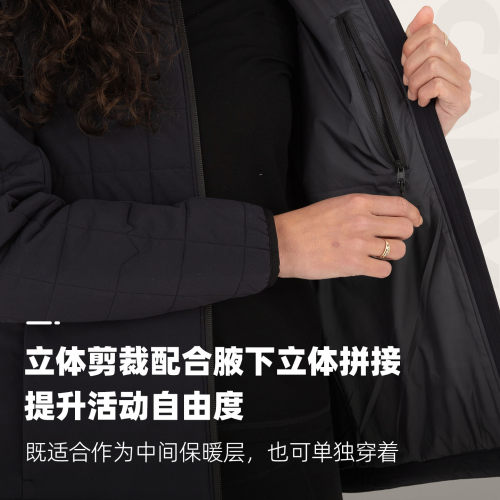MonsRoyale滑雪中层CANYON美利奴羊毛马甲户外运动保暖层外套女款 - 图0