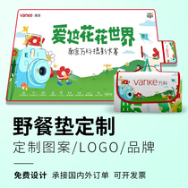Picnic Mat Custom Thickened Oxford Cloth LOGO Anti-Tide Mat Outdoor Supplies Tent Aluminum Film Beach Meadow Mat Set