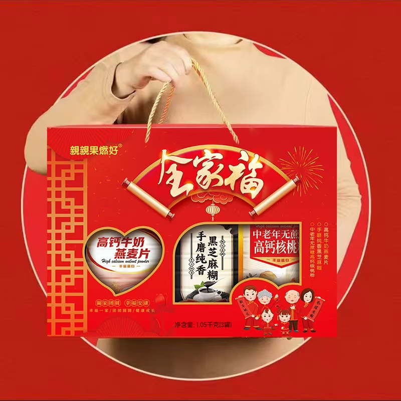 【年节礼盒】全家福牛奶燕麦片核桃粉黑芝麻糊年节送礼送长辈礼盒,淘宝优惠券,粉丝福利购,淘宝优惠卷