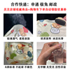 商品图