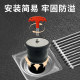 膨胀防返水地漏堵头堵死器防反水封堵器下水口密封防水堵头封闭盖
