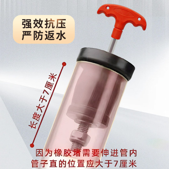 膨胀防返水地漏堵头堵死器防反水封堵器下水口密封防水堵头封闭盖