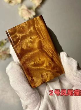 正宗仙作金丝楠木小叶桢楠无事牌手把件阴沉木原料水波龙胆纹吊坠