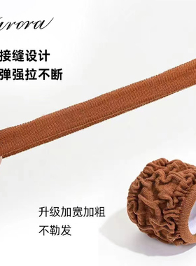 适合发量多发圈皮筋发饰