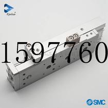 Bargaining original clothing SMCMXS dual axis sliding table cylinder 16 20 16L-10 20 30 30 50 50 75 1 spot price