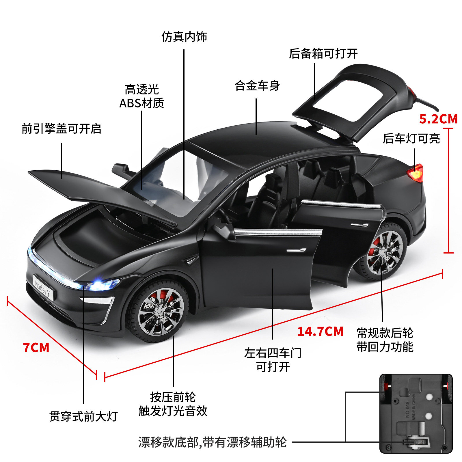 新款特斯拉ModelY车模合金玩具汽车模型儿童玩具车仿真模型男孩,淘宝优惠券,粉丝福利购,淘宝优惠卷