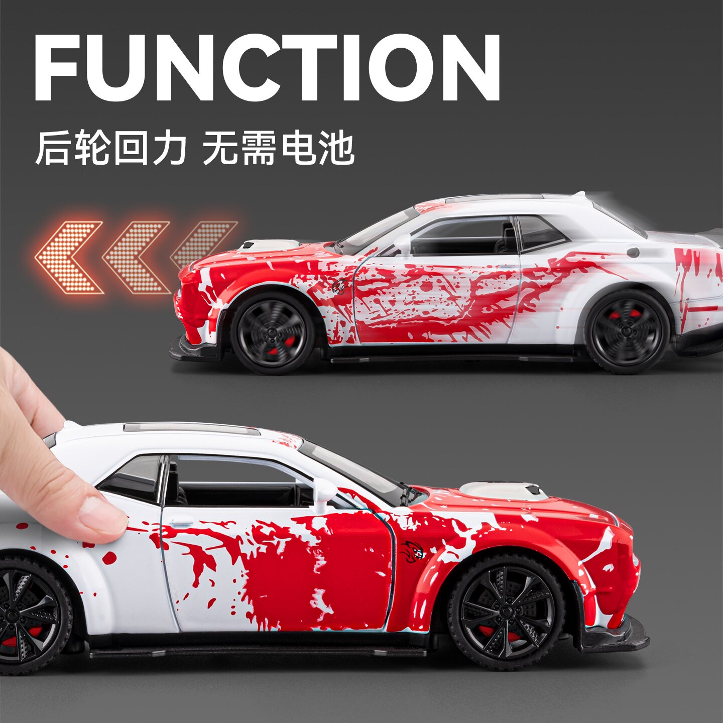 图5