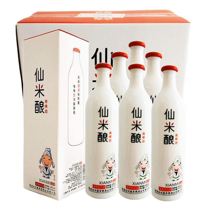 青稞酒青海整箱500mL*6瓶装清香型仙米酿纯粮食五年老酒送礼白酒