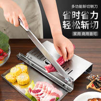 Special knife small commercial cut-and-ribs machine for cutting-off-the-hide-hide-hide-hide-hide-and-the-iron rice cake cutting the knife and cutting the bone 1648