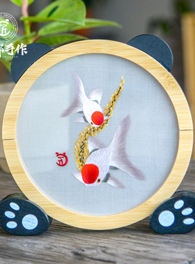 蜀绣鸿运当头榆木相框摆件