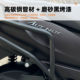 Suitable for Yamaha Xingying 125 guard bar ZY125T-18 bumper anti-fall and anti-collision exhaust bar tail frame modification parts