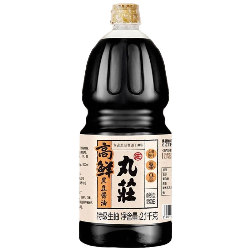 丸庄黑豆高鲜酱油2.1KG 日式酿造特级生抽家用非转基因美味调味品,淘宝优惠券,粉丝福利购,淘宝优惠卷