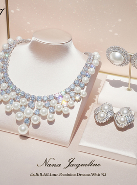NJJewelry项链华丽女