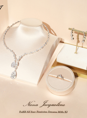 NJJewelry时尚水滴戒指