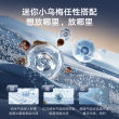 Mini Xiaowumei Little Swan mini washing and drying integrated double-tube and three-tube partitioned washing machine laundry room set