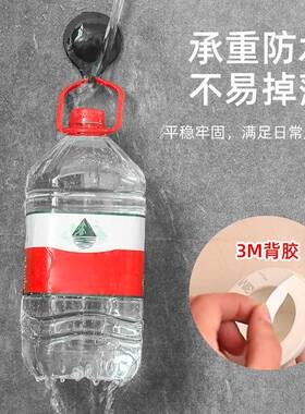 客厅墙壁补洞墙贴纸画厨房遮丑装饰瓷砖遮瑕疵浴室钉眼孔自粘蓓晶
