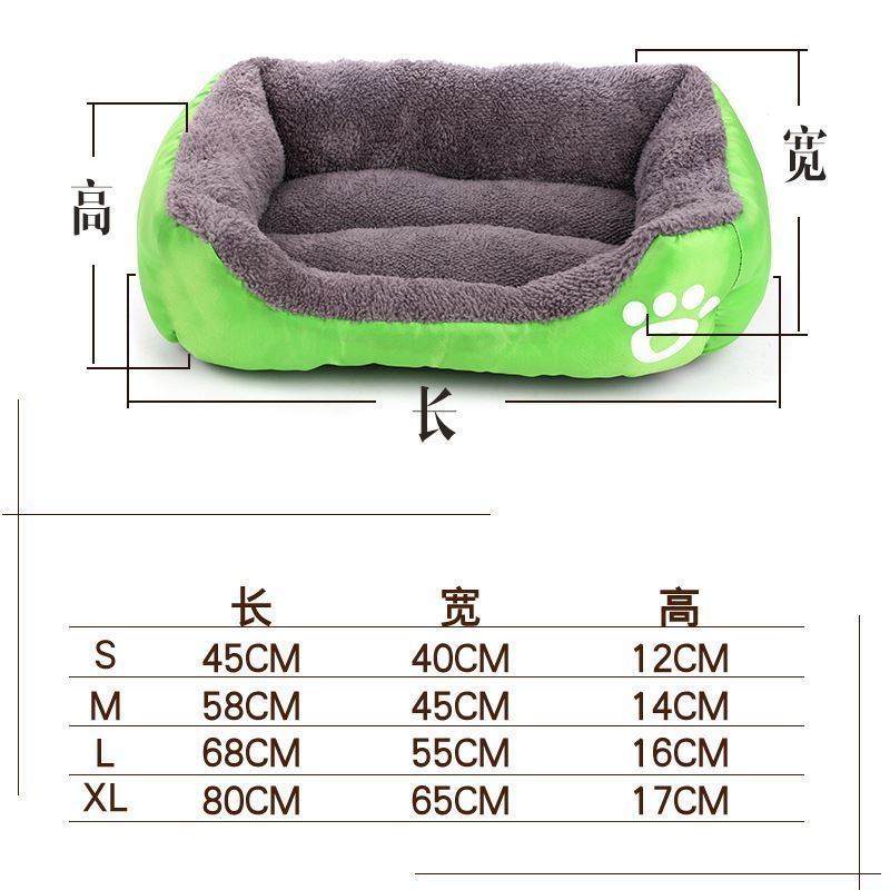 博美犬专用狗窝冬天加厚保暖四季通用宠物垫子小型犬睡垫狗床用品-图2