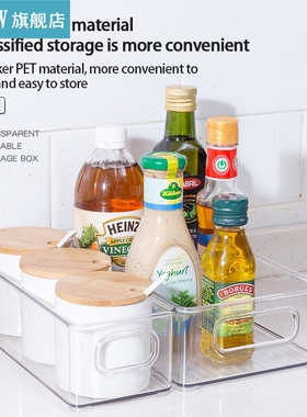 Transparent PET Refrigerator Storage Box Kitchen Organizer B