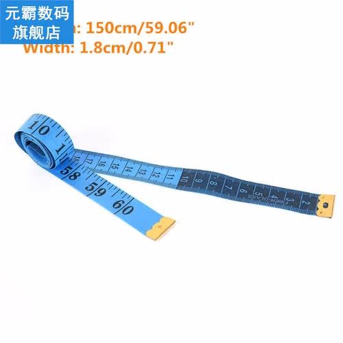 4pcs 150cm/60