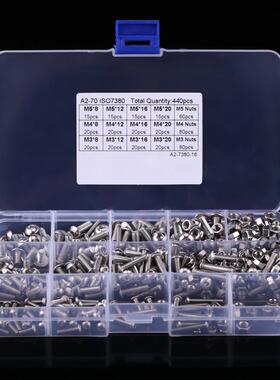 440pcs Stainless Steel SS304 Hex Socket Button Bolts Screws
