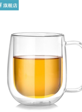 350ml High Quality Coffee Cup Milk Mug Double Wall Transpare