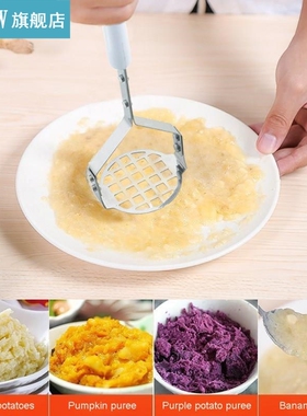Potato Masher Stainless Steel Potato Pusher With Handle Smoo