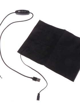 1pc Washable Portable USB Electric Heating Pad 3 Gear Adjust