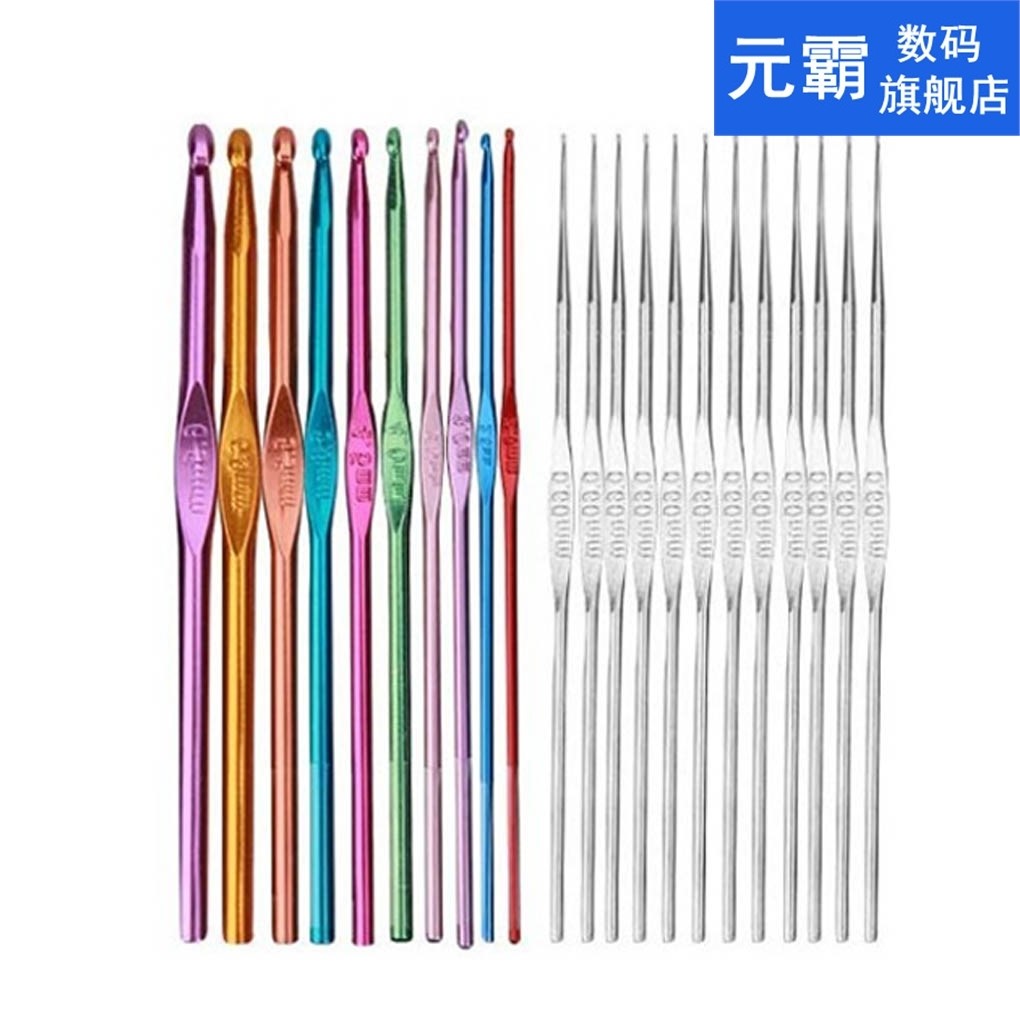 Crochet Hooks Set DIY Hand Weave Yarn Kit Marking Clips Coun - 图2