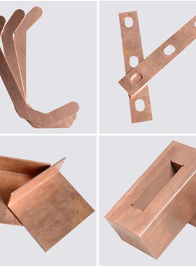 T2 Red Copper Bar Plate 100mm Long Pure Copper Ground Row Pr