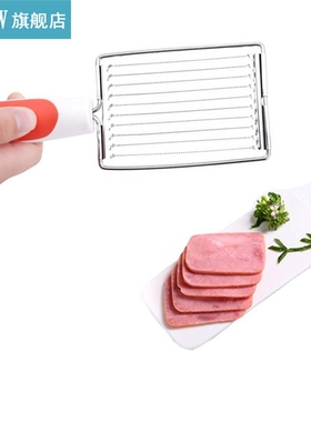 1pc Creative Stainless Steel Tomato Slicer Multipurpose Non-