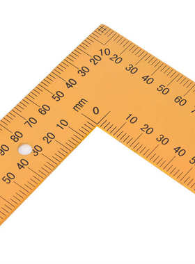 Try L- Ruler Aluminum 适用于 Construction Marking Tools Carp