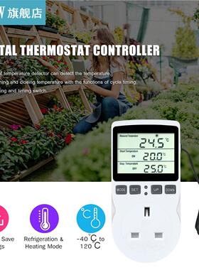Digital Thermostat Controller for Terrarium Aquarium Reptile