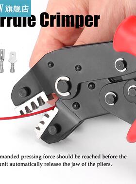 SN-48BS Ferrule Crimping Tool Kit Insulation Terminals Crimp