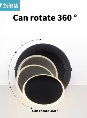 LED Wall Lamp 360 degree rotation adjustable bedside lights