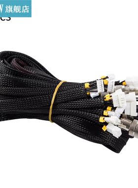 5pcs Extension Cable Kits For CR-10/10S/CR-10 400/CR-10 500