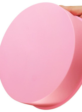 8 inch Silicone Layered Cake Round Shape Mold Kitchen Bakewa