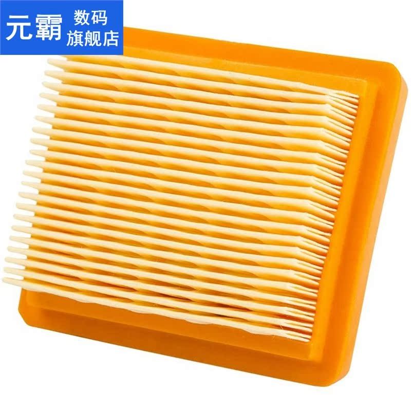 Air Filter Spark Plug Fuel Filter Blub Parts 适用于 STIHL FS - 图3