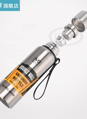 500/700/1000/1500ml Vacuum Flask Stainless Steel Thermos Po