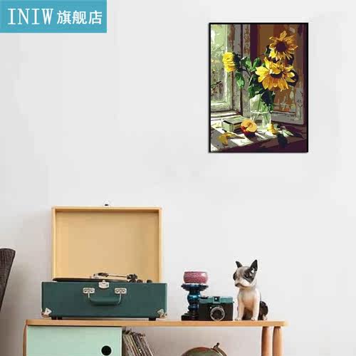 Chrysanthemum Digital Oil Painting By Numbers Canvas Wall Pi - 图1