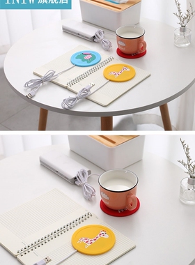 USB Cartoon Heating Coaster Office Tea Coffee Cup Mug Cartoo