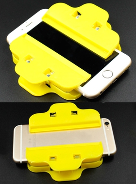 Mobile Phone LCD Screen Repair Tools Clip Fixture Clamp 适用