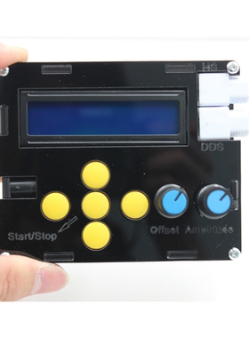 DDS Function Low Frequency Signal Generator Sine Square Trip