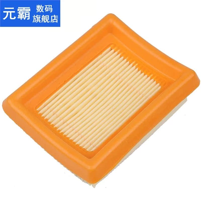 Air Filter Spark Plug Fuel Filter Blub Parts 适用于 STIHL FS - 图1