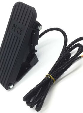 Electric Scooter Foot Pedal Throttle Ebike Electric Tricycle