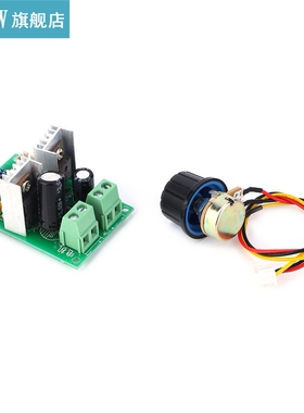 10A PWM Pulse Width DC Motor Speed Controller Speed ??Regula