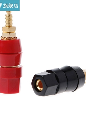 Plug Jack Adapter Socket Audio Speaker Terminal 4mm Banana P