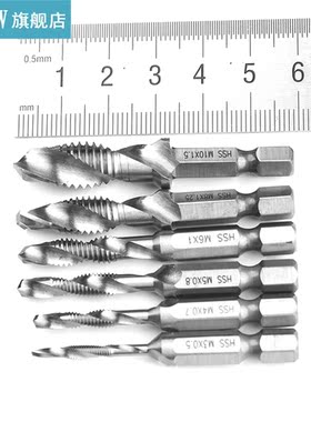 1/4 Hex Shank Drill Bit Hss Screw Tap Metric Thread M-3/M-4/